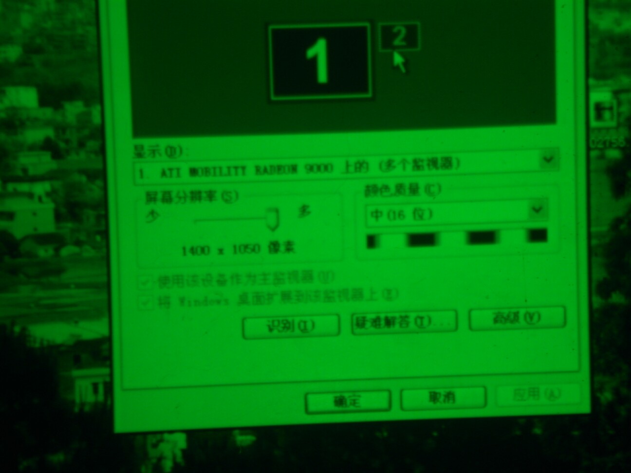 未修改2.jpg