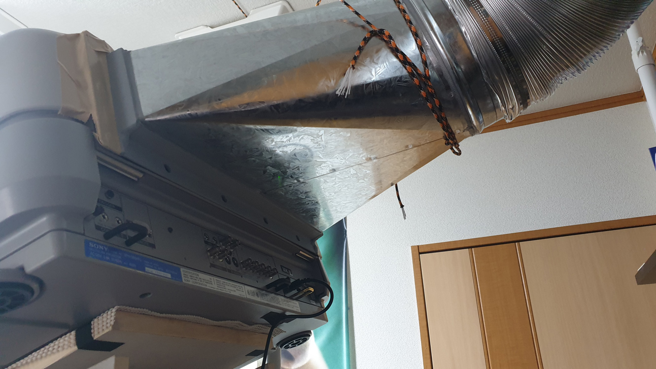 projector_back_duct.jpg