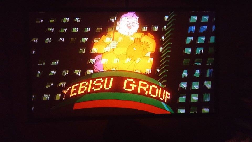 received_867870739938786.jpeg